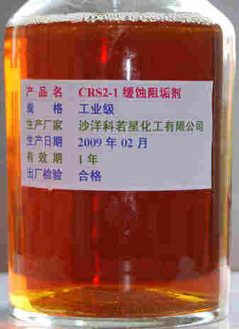 常州佳冠電子有限公司應用領域